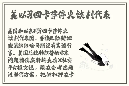 欧美BBBⅩⅩⅩ
