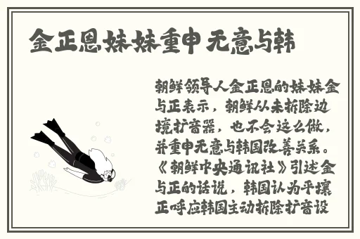 现爱在线观看
